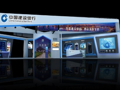科技創(chuàng)新，建行推出無人操作銀行和便民服務(wù)-誠瑞豐五金沖壓廠